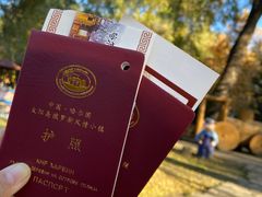 -俄罗斯风情小镇