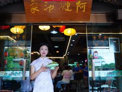 -阿嫂印象·民间江湖菜(大学城店)