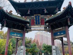 -武汉园博园(武汉自然博物馆)