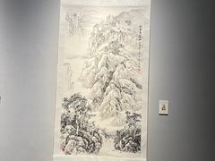 -四川美术馆