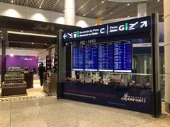 -吉隆坡国际机场