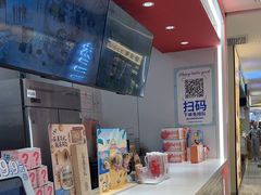 -DQ·蛋糕·冰淇淋(新世纪6F店)