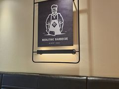 -新石器烤肉(马鞍山印象汇店)