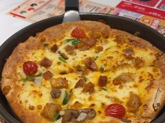 -必胜客(高新中大店)