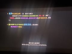 -万达影城 太原龙湖激光IMAX万达广场店(解放路店)
