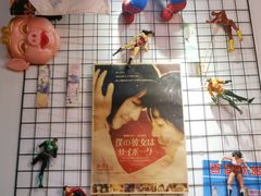 -鳗鱼家·深夜食堂(军博店)