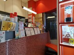 -AunteaCare姨妈热饮(琶洲店)