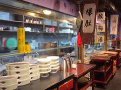 -四世同堂·京菜·烤鸭(双井店)