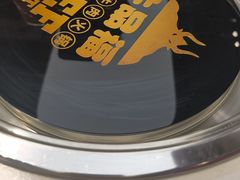 -牛品福潮汕牛肉火锅(旺庄店)