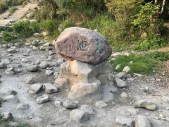 -梧桐山风景名胜区