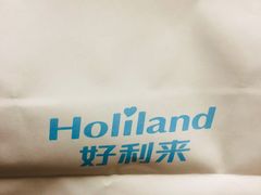 -好利来(乐堤港店)