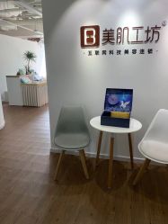 -美肌工坊皮肤管理