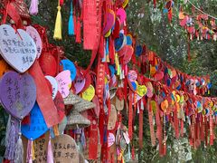 -福建天门山