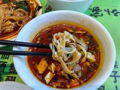 -令氏家外家周秦食府(高新店)