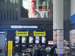 -保利国际影城(保利文化广场店)