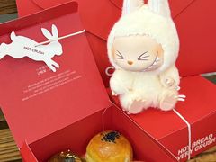 -HOT CRUSH趁热集合·现烤面包(环球港店)