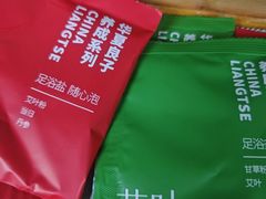 -华夏良子·足道SPA艾灸(王府井店)
