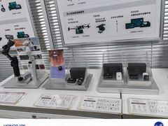 -DJI大疆售点(丰台总部基地店)