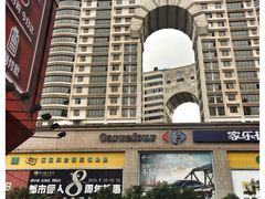 -南屏步行街
