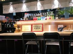-雷门拉面·现熬骨汤(凯德来福士店)
