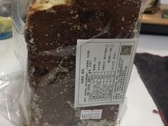 -路西仕·手作西点(气象台路店)