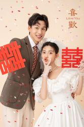 -喜爱高定婚纱摄影