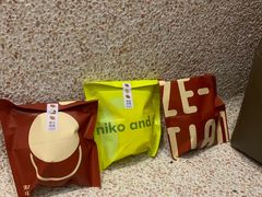 -泽田本家·铜锣烧(环贸店)