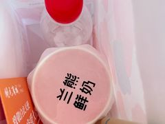 -开元商城(钟楼店)
