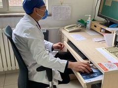 -北京市健宫医院