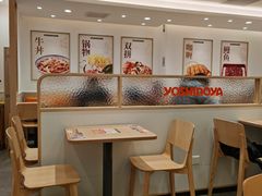 -吉野家(上海美罗城店)