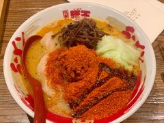 -豚王拉面(澳门银河店)