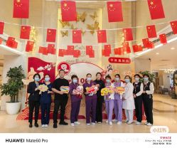 -馨月汇·独栋月子中心(朝阳店)