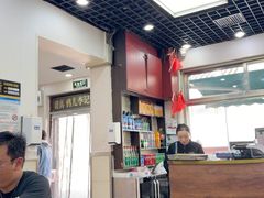 -清真·鸦儿李记·小馆(后海店)