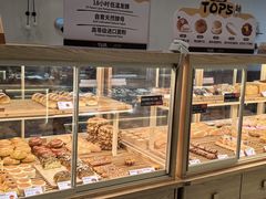 -石头先生的烤炉(济南领秀城贵和店)