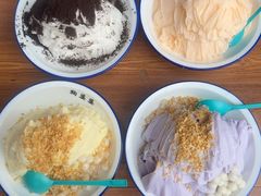 -鞠婆婆•绵绵冰•凉糕•手工冰粉(苏稽一店)