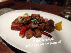 葱爆雪花牛肉粒-巧庆楼·茶膳
