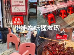 -回味黑鸭煲·始于2006(万松园店)