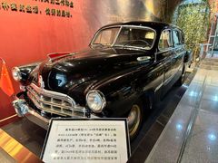 -文瀛公园