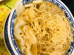 云吞面-麦文记面家(佐敦店)