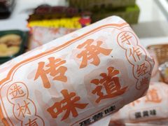 -石家庄万象城