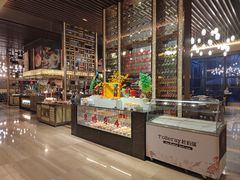 -品珍中餐厅·南北融合特色菜(兰州富力万达文华酒店)