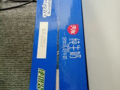 -盒马鲜生(财富中心店)