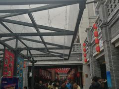 -陈仓老街美食天地