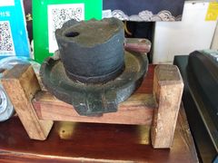 -鞠氏黑芝麻糊(水塔店)