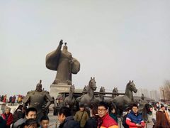 -西安汉城湖景区