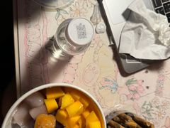 -芋香缘tarosweet(1天地店)