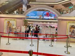 -上海静安大悦城