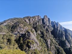 -三清山风景名胜区