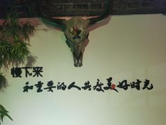 -慢丽江·云南野生菌土鸡锅(付家庄店)