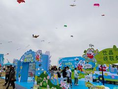 -潍坊滨海云门国际风筝放飞场